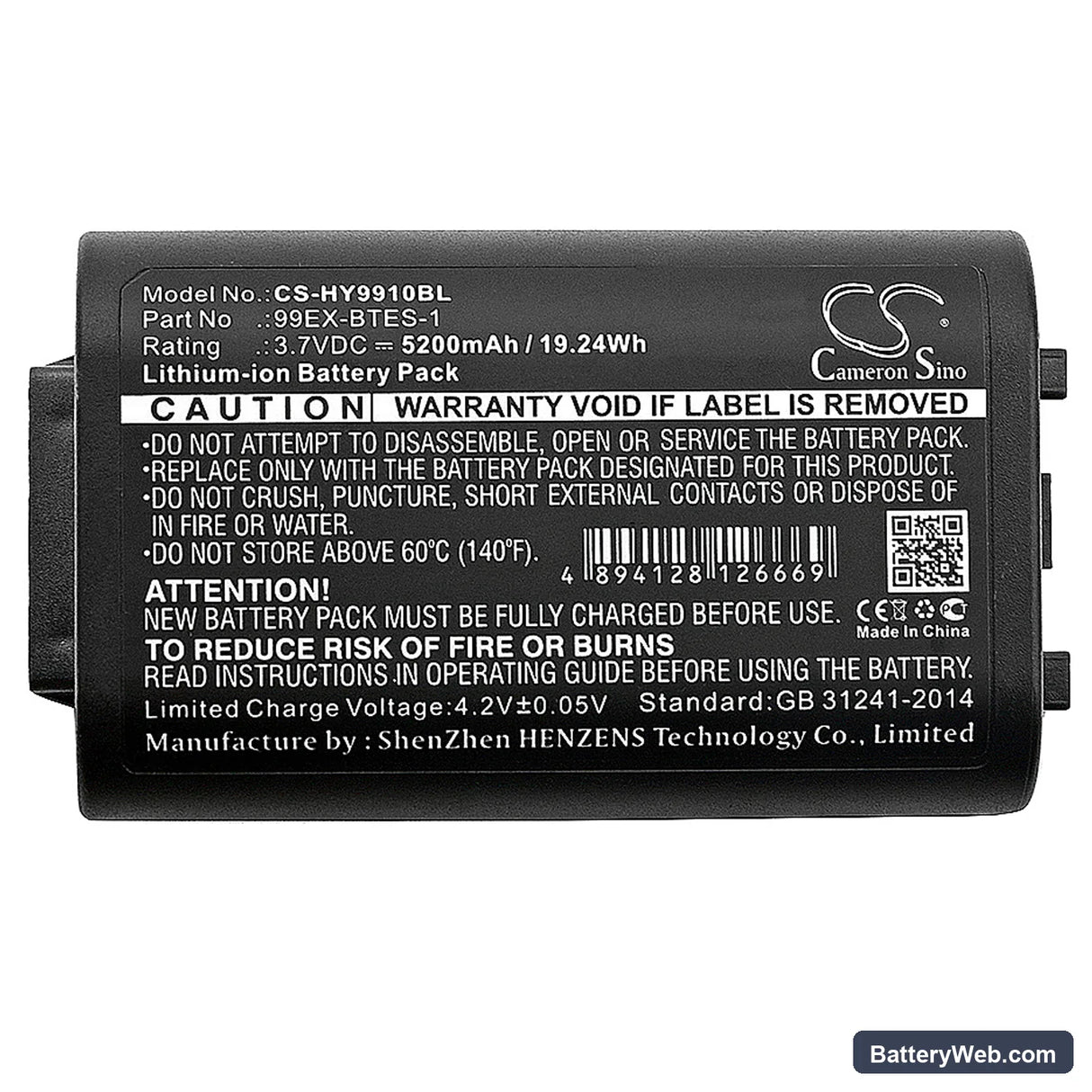 Dolphin 99EX Replacement Battery, 3.7V, 5200mAh, Li-ion 5