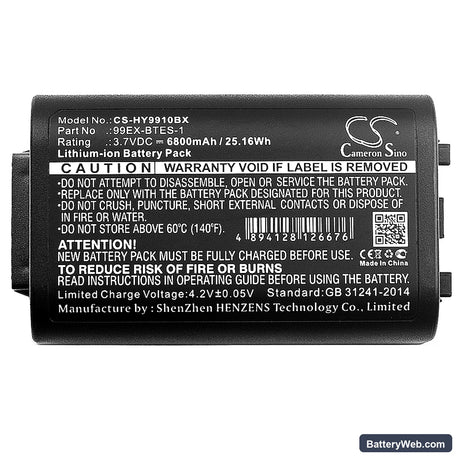 Honeywell Dolphin 99EX Replacement Battery, 3.7V, 6800mAh, Li-ion 5