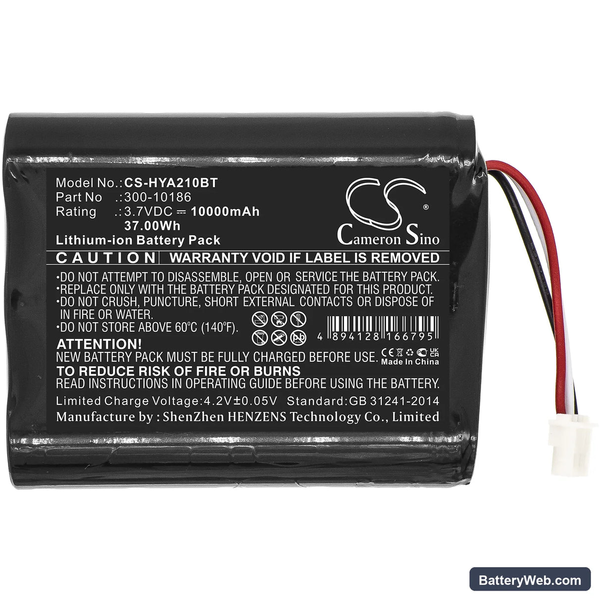 ADT Command Smart Security Panel Replacement Battery, 3.7V, 10000mAh, Li-ion 3