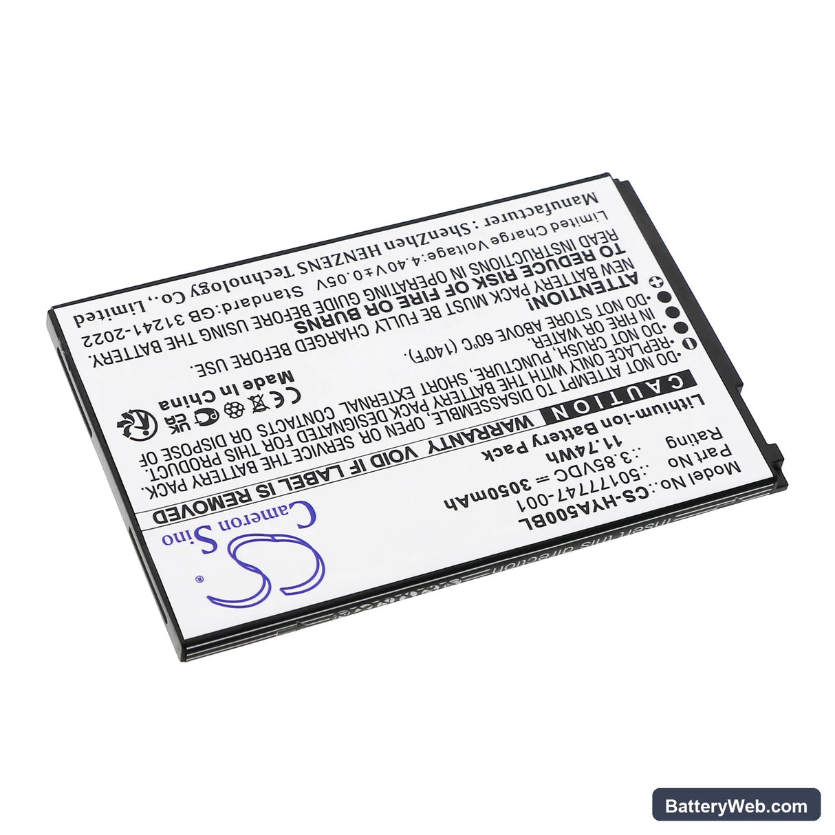 Honeywell ScanPal EDA5S Replacement Battery, 3.85V, 3050mAh, Li-ion 2