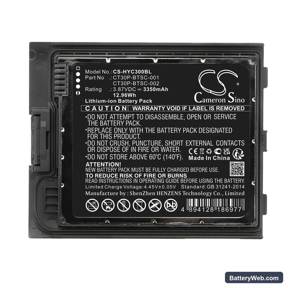 Honeywell CT30 XP Replacement Battery, 3.87V, 3350mAh, Li-ion 5