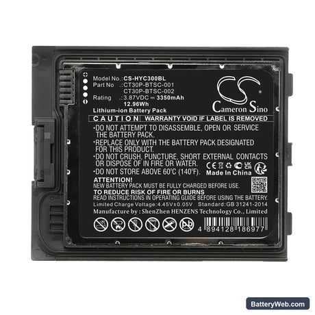 Honeywell CT30 XP Replacement Battery, 3.87V, 3350mAh, Li-ion 5