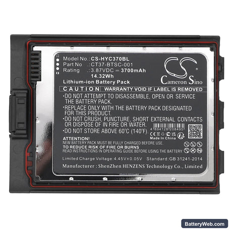 Honeywell CT30 XP Mobile Computer Replacement Battery, 3.87V, 3700mAh, Li-ion 5