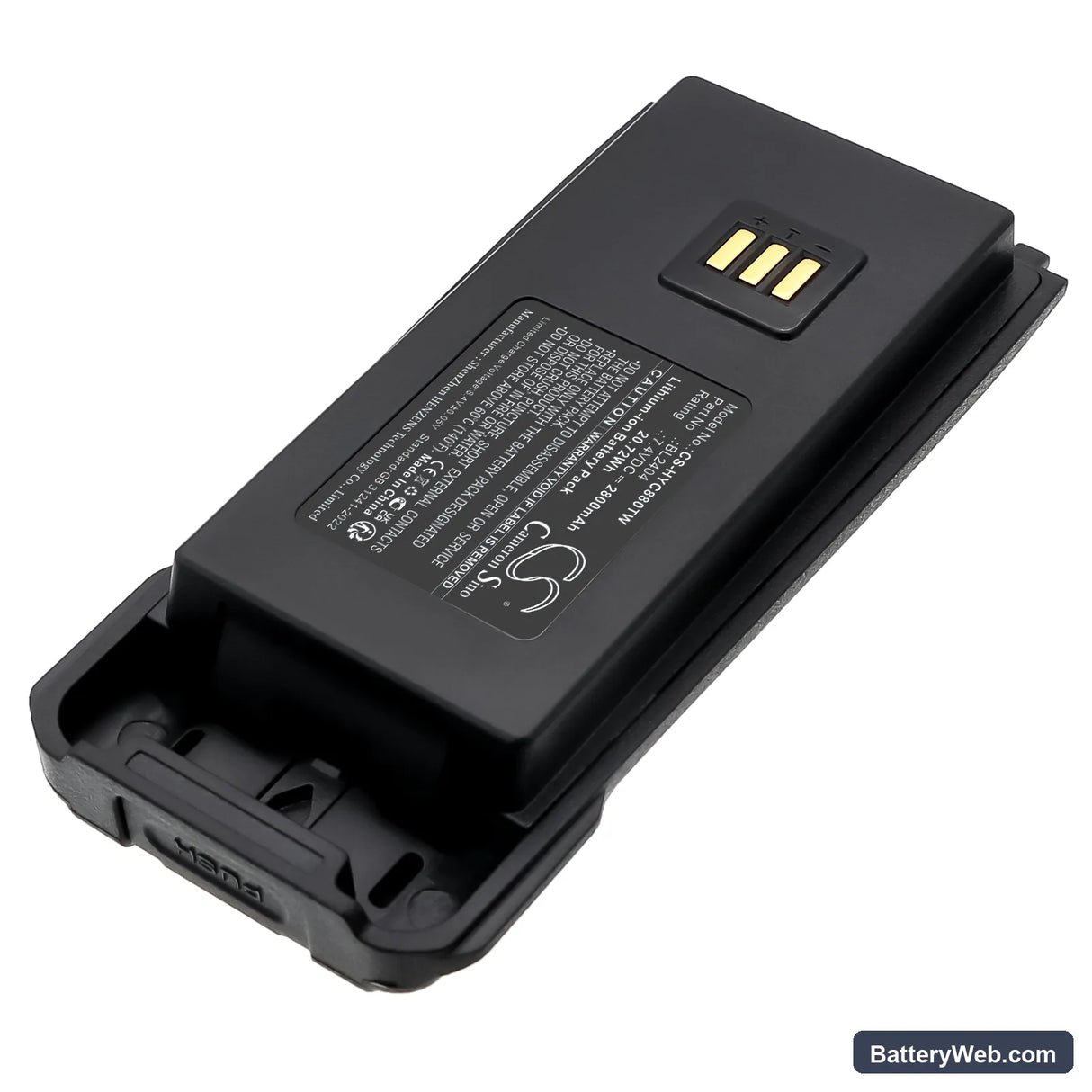 Hytera TC-880GM Replacement Battery, 7.4V, 2800mAh, Li-ion 2