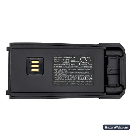 Hytera TC-880GM Replacement Battery, 7.4V, 2800mAh, Li-ion 5
