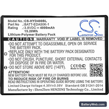 Honeywell Scanpal EDA50K Replacement Battery, 3.8V, 4000mAh, Li-Polymer 5