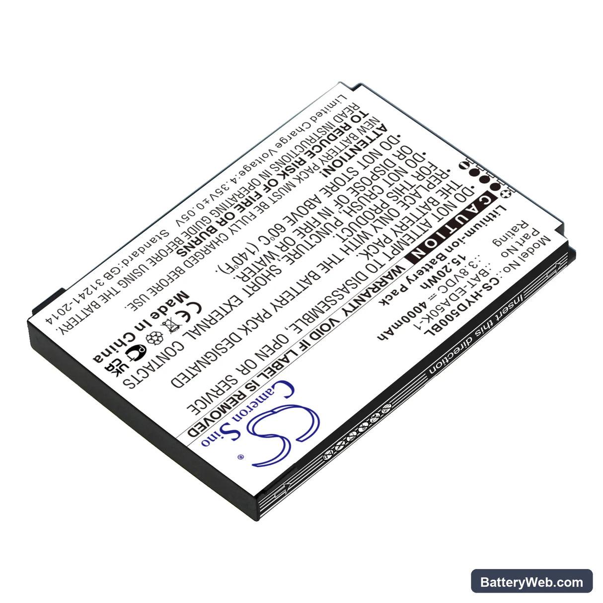 Honeywell EDA50K Replacement Battery, 3.8V, 4000mAh, Li-ion 2