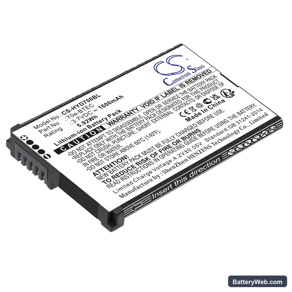 Dolphin 70e Replacement Battery, 3.7V, 1600mAh, Li-ion 1