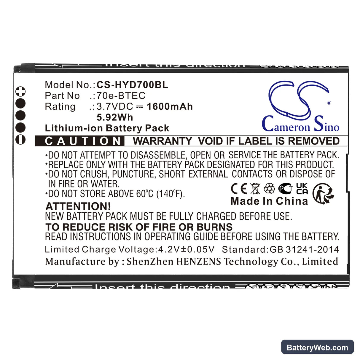 Dolphin 70e Replacement Battery, 3.7V, 1600mAh, Li-ion 5