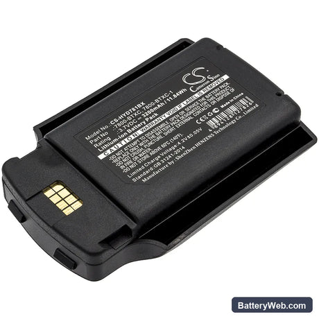 Honeywell Dolphin 7600 Replacement Battery, 3.7V, 3200mAh, Li-ion 1