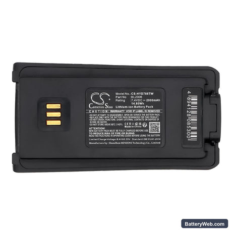 Harris HDP100 Replacement Battery, 7.4V, 2000mAh, Li-ion 5