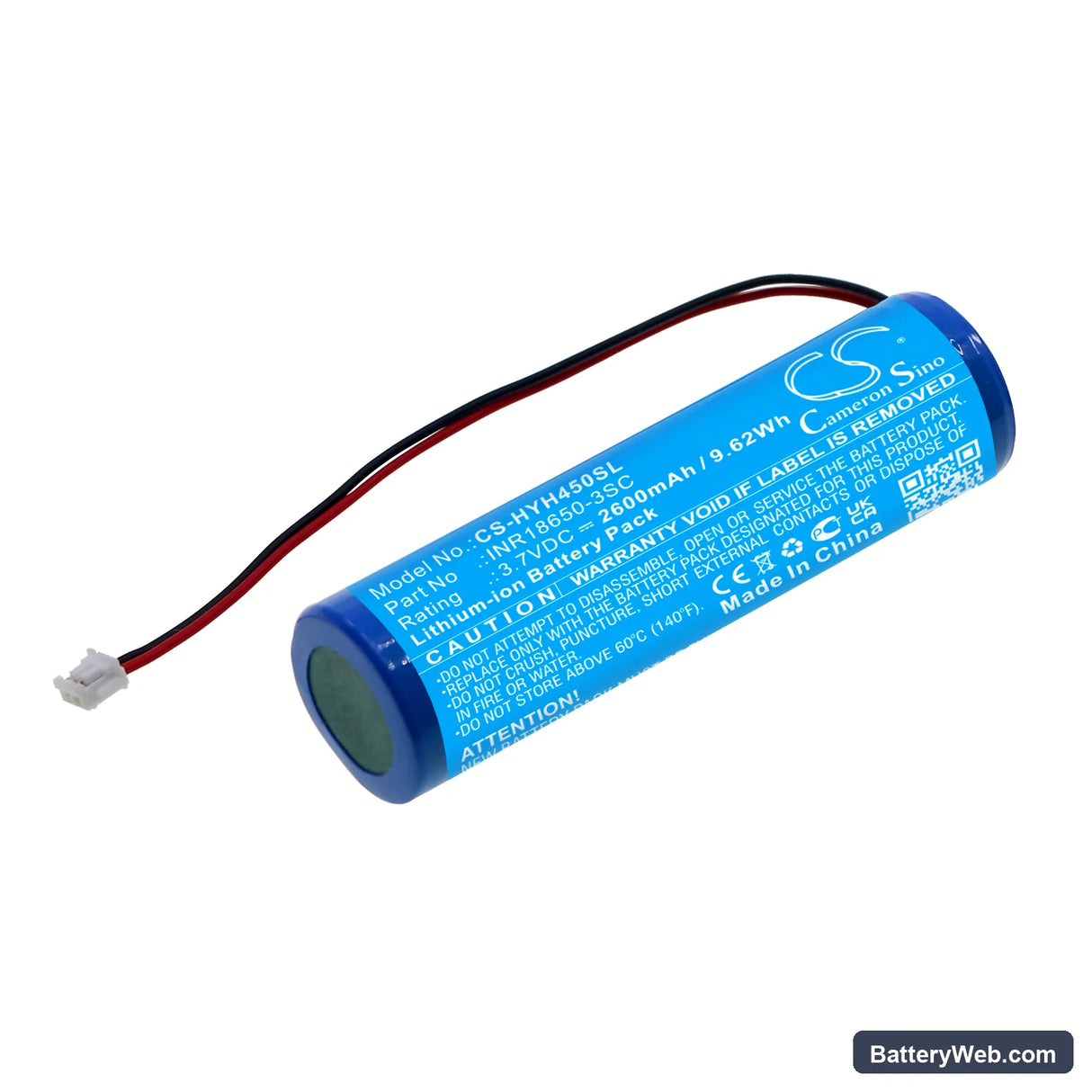 Honeywell OH4502 Replacement Battery, 3.7V, 2600mAh, Li-ion 1