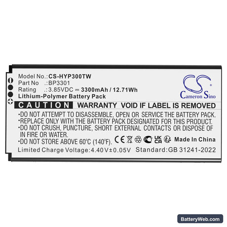 Hytera P30 Replacement Battery, 3.85V, 3300mAh, Li-Polymer 5