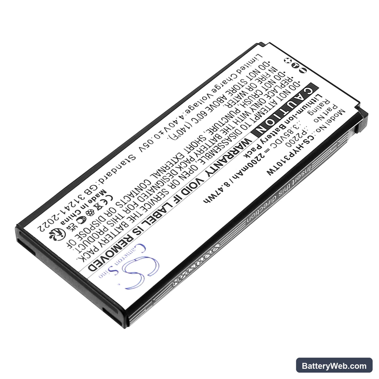 Hytera HYT-S1 Replacement Battery, 3.85V, 2200mAh, Li-ion 2