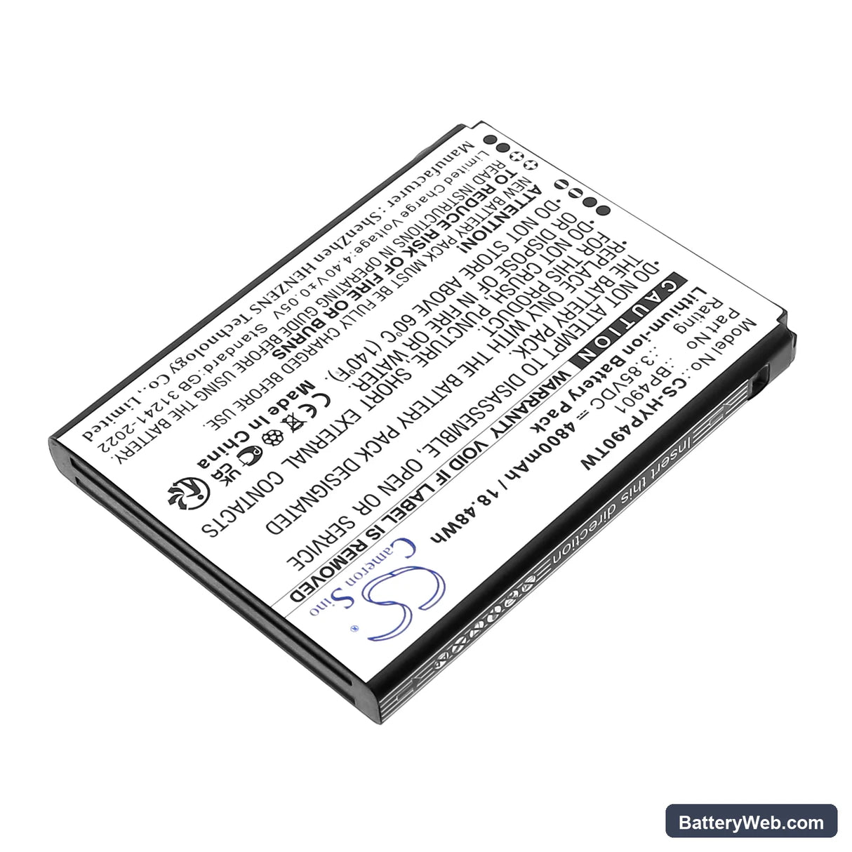 Hytera PNC560 Replacement Battery, 3.85V, 4800mAh, Li-ion 2