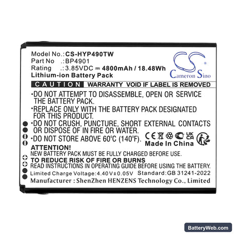 Hytera PNC560 Replacement Battery, 3.85V, 4800mAh, Li-ion 3
