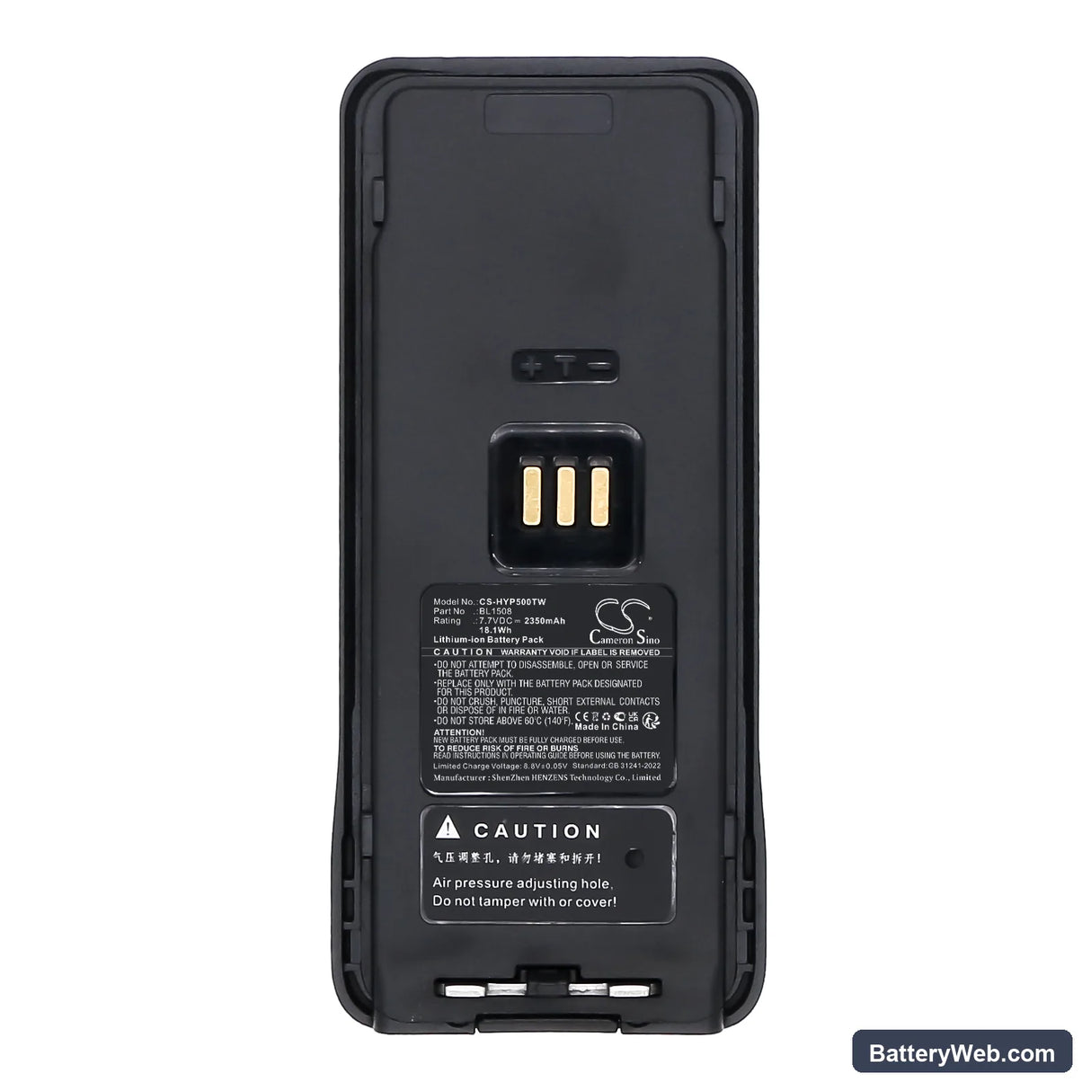 Hytera HP500 Replacement Battery, 7.7V, 2350mAh, Li-ion 5