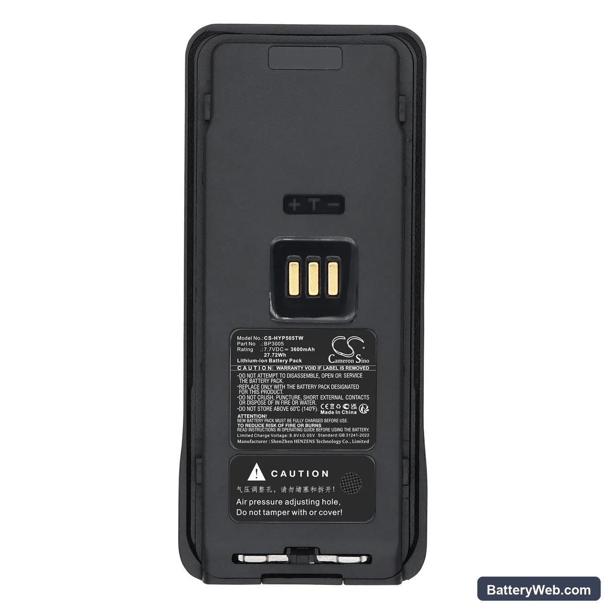 Hytera HP505 Replacement Battery, 7.7V, 3600mAh, Li-ion 5