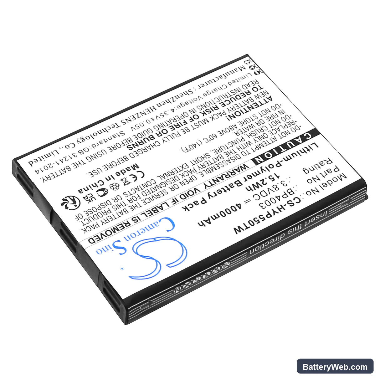 Hytera PCN550 Replacement Battery, 3.8V, 4000mAh, Li-Polymer 2