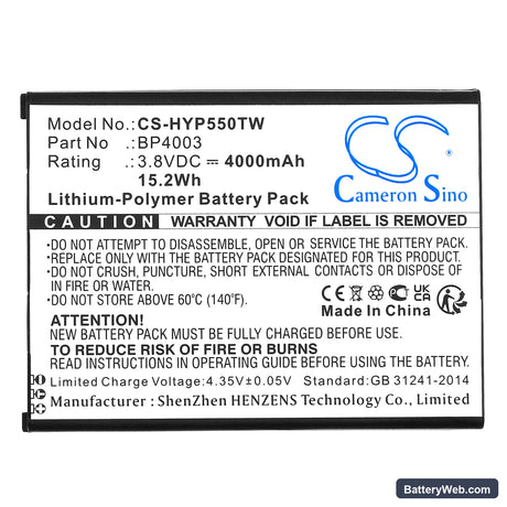 Hytera PCN550 Replacement Battery, 3.8V, 4000mAh, Li-Polymer 3
