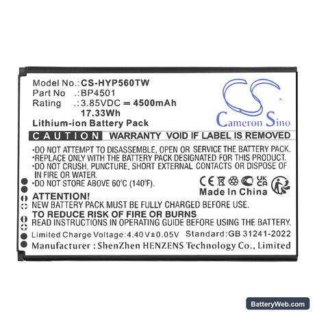 Hytera PNC460 Replacement Battery, 3.85V, 4500mAh, Li-ion 3