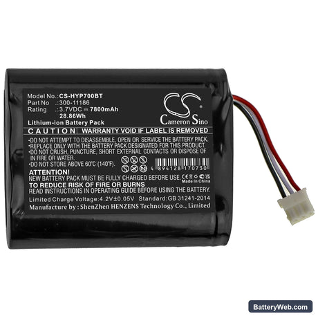 Honeywell Home Pro A7 Replacement Battery, 3.7V, 7800mAh, Li-ion 3