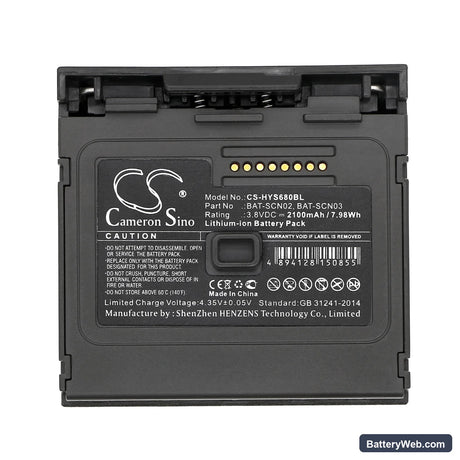 Honeywell 8680i Replacement Battery, 3.8V, 2100mAh, Li-ion 5
