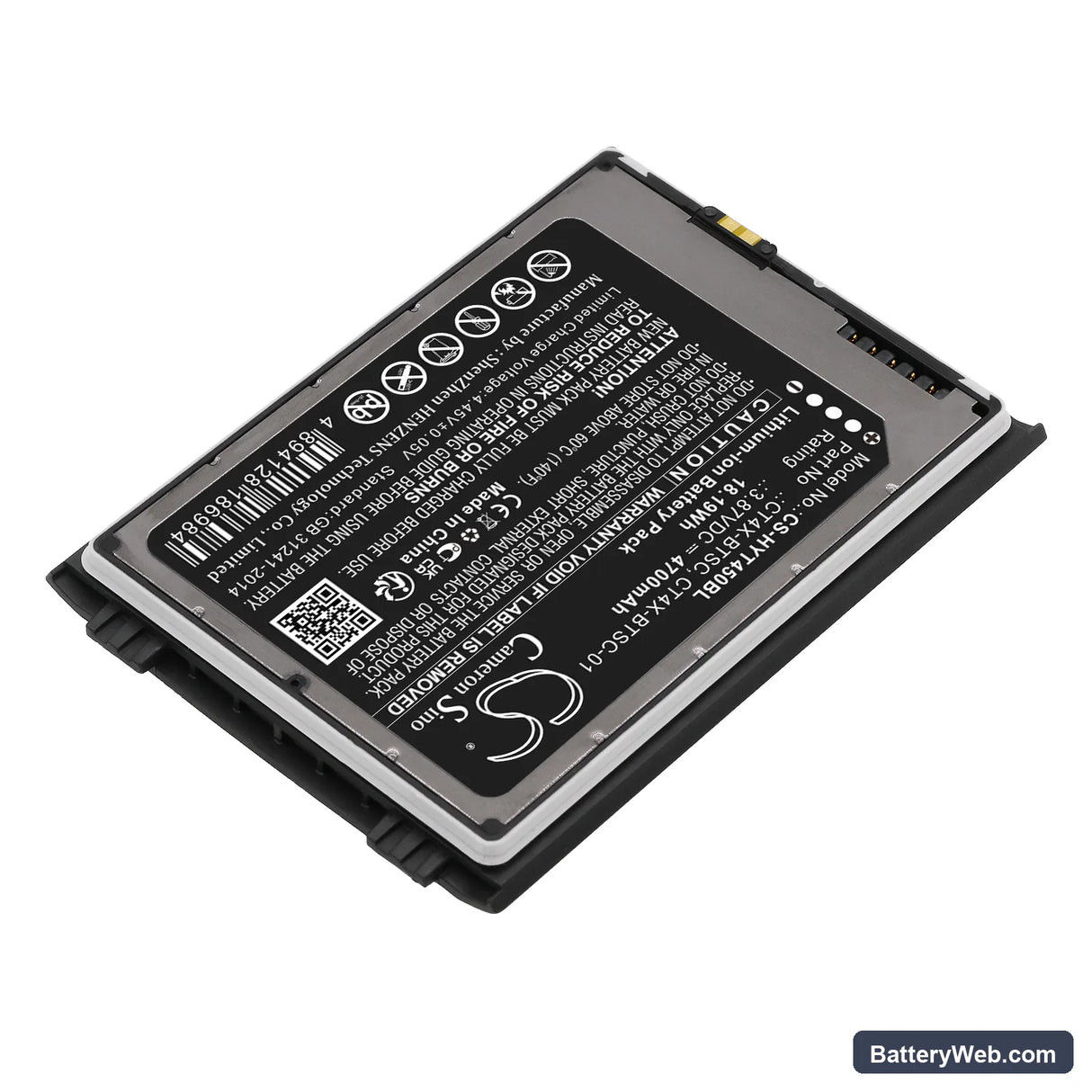 Honeywell CT47 Replacement Battery, 3.87V, 4700mAh, Li-ion 2
