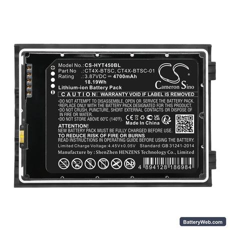 Honeywell CT47 Replacement Battery, 3.87V, 4700mAh, Li-ion 5