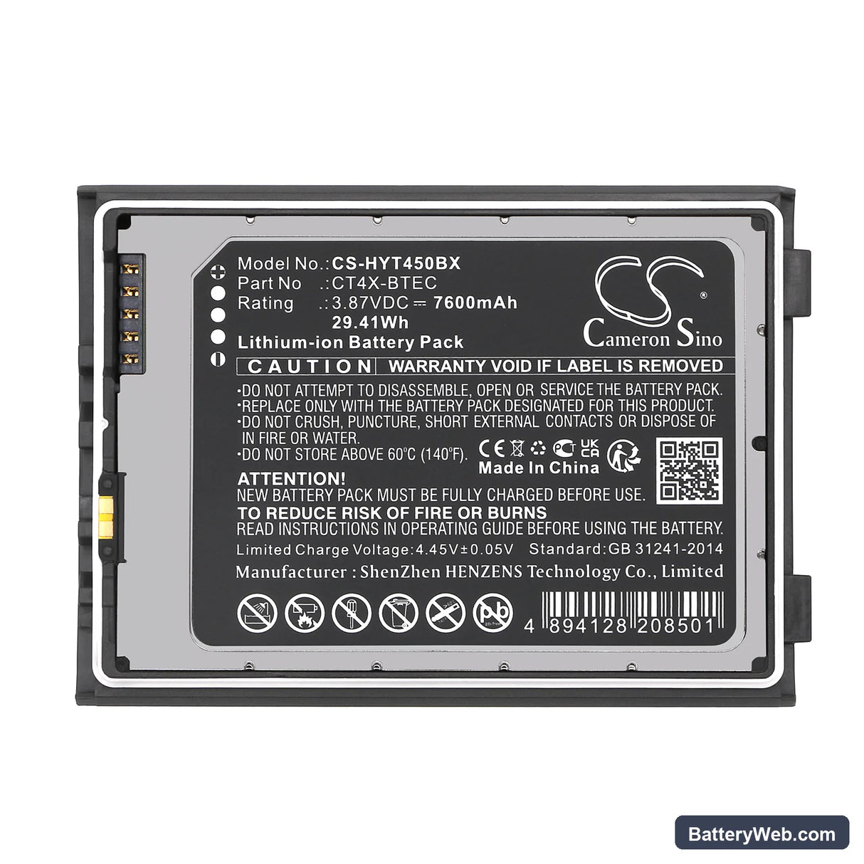 Honeywell CT47 Replacement Battery, 3.87V, 7600mAh, Li-ion 5