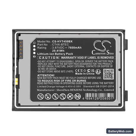 Honeywell CT47 Replacement Battery, 3.87V, 7600mAh, Li-ion 5