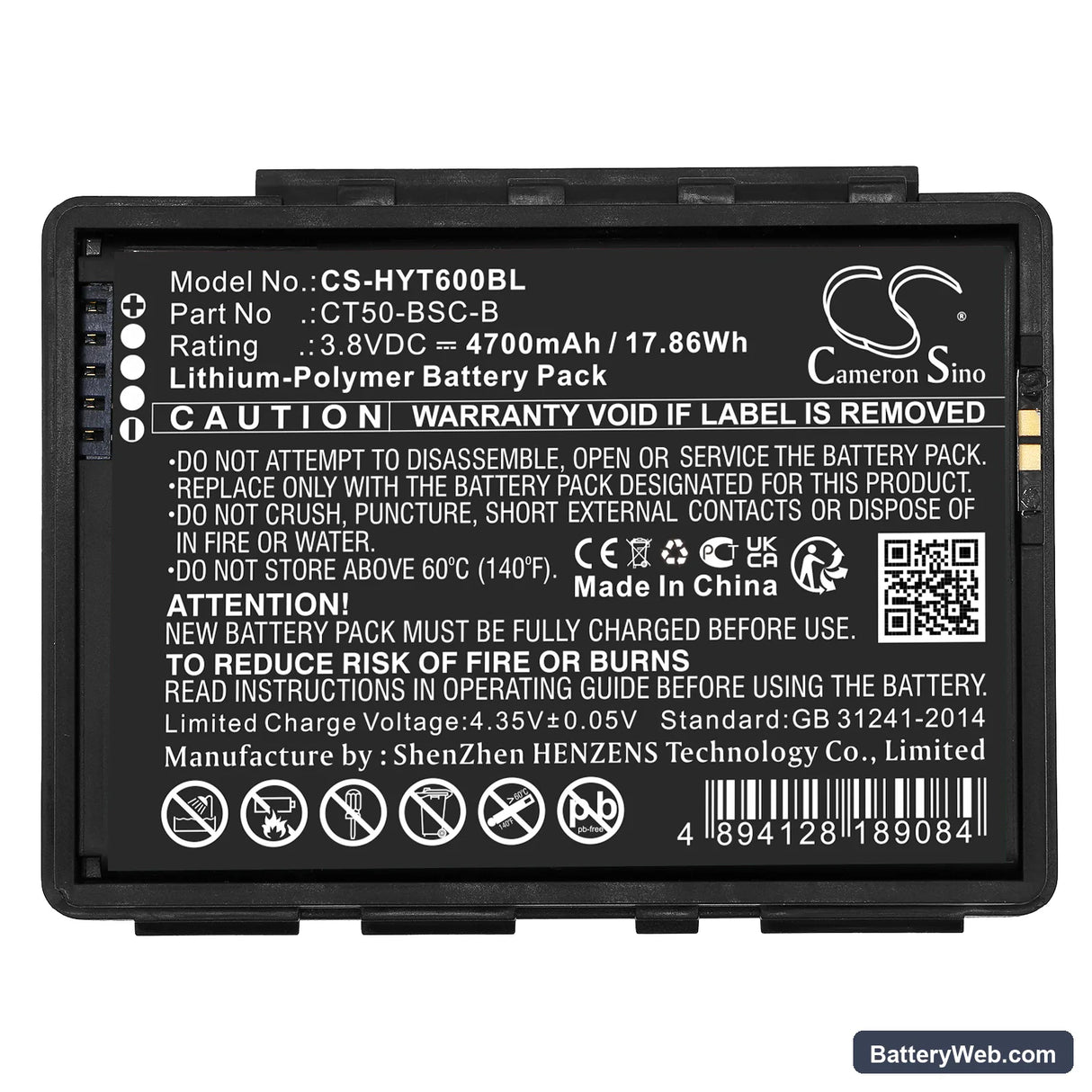 Honeywell Dolphin CT60 Replacement Battery, 3.8V, 4700mAh, Li-Polymer 5