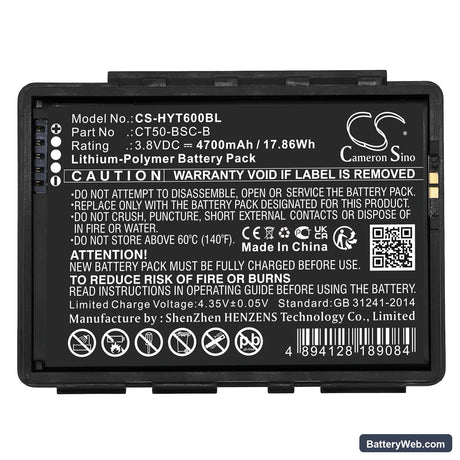 Honeywell Dolphin CT60 Replacement Battery, 3.8V, 4700mAh, Li-Polymer 5