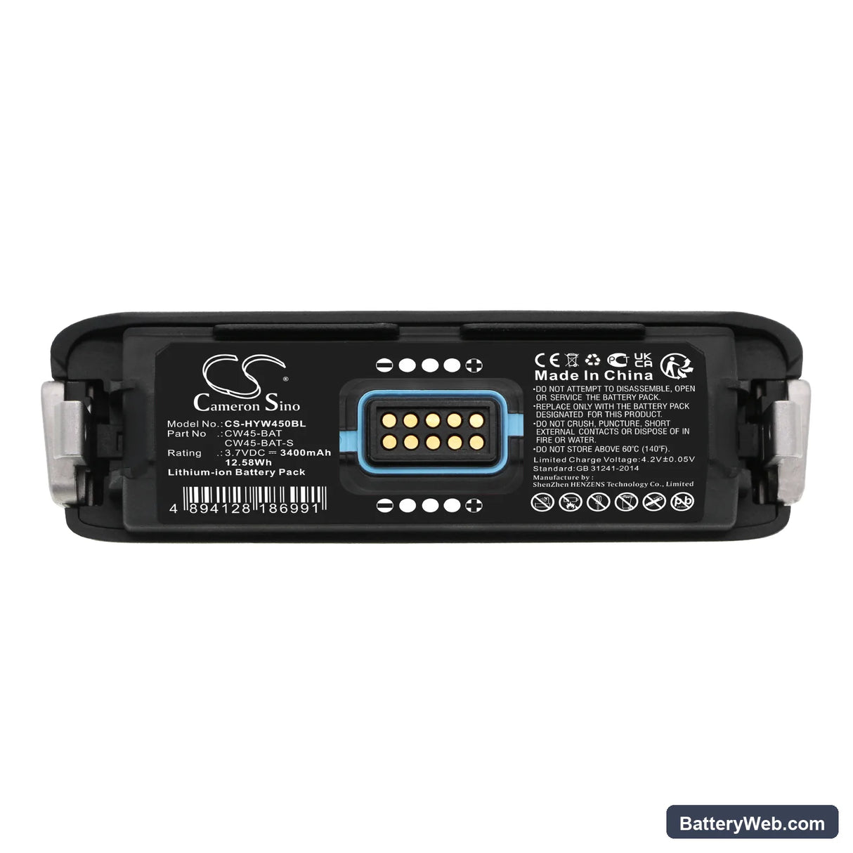 Honeywell CW45 Replacement Battery, 3.7V, 3400mAh, Li-ion 5