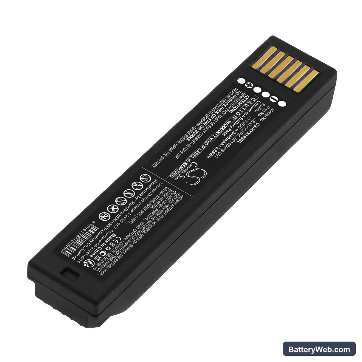 Honeywell 1952GRS-2-31886 (REV B) Replacement Battery, 3.7V, 2400mAh, Li-ion 2