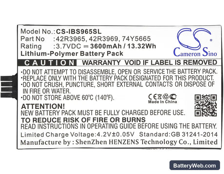 IBM 571F Replacement Battery, 3.7V, 3600mAh, Li-Polymer 5