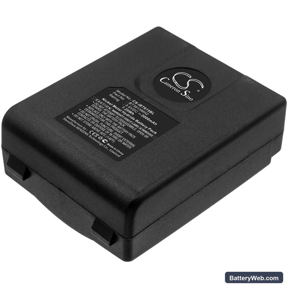 Itowa Winner 2G Version 1 Replacement Battery, 3.6V, 2000mAh, Ni-MH 1