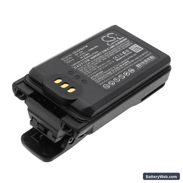 Icom IC-F52D Replacement Battery, 7.4V, 3300mAh, Li-ion 1