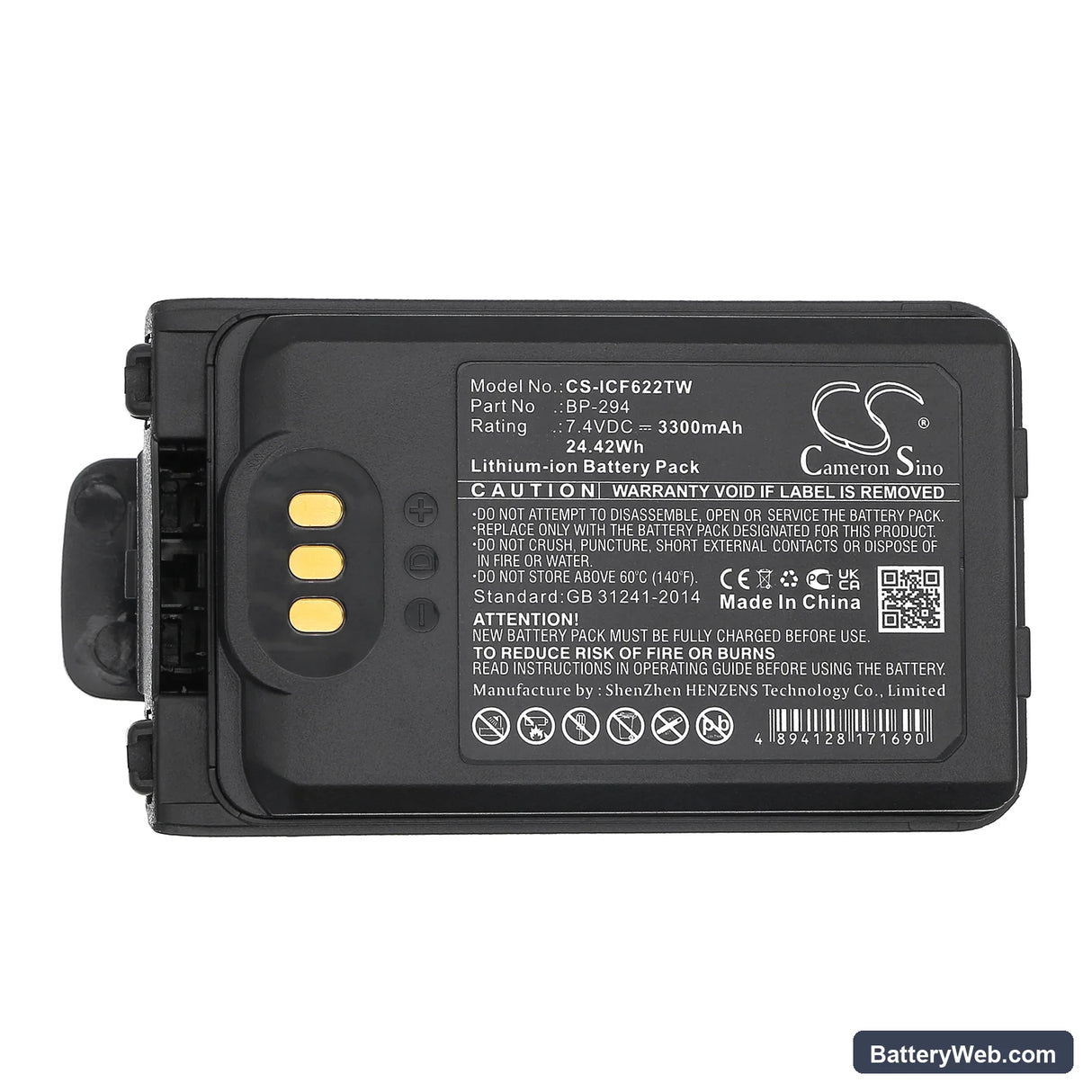 Icom IC-F52D Replacement Battery, 7.4V, 3300mAh, Li-ion 5