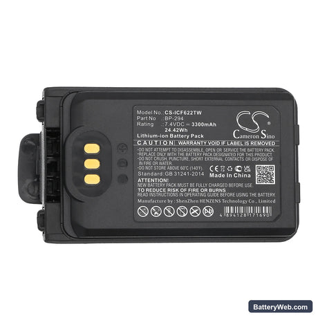 Icom IC-F52D Replacement Battery, 7.4V, 3300mAh, Li-ion 5