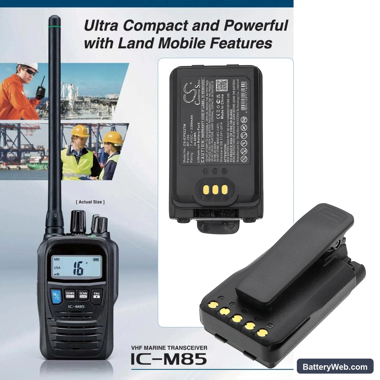Icom IC-F52D Replacement Battery, 7.4V, 3300mAh, Li-ion 6