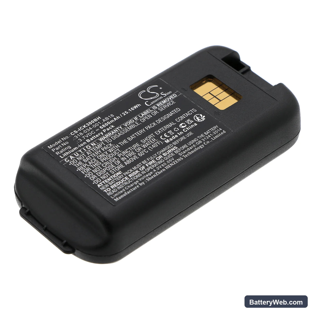 Intermec CK3 Replacement Battery, 3.7V, 6800mAh, Li-ion 1