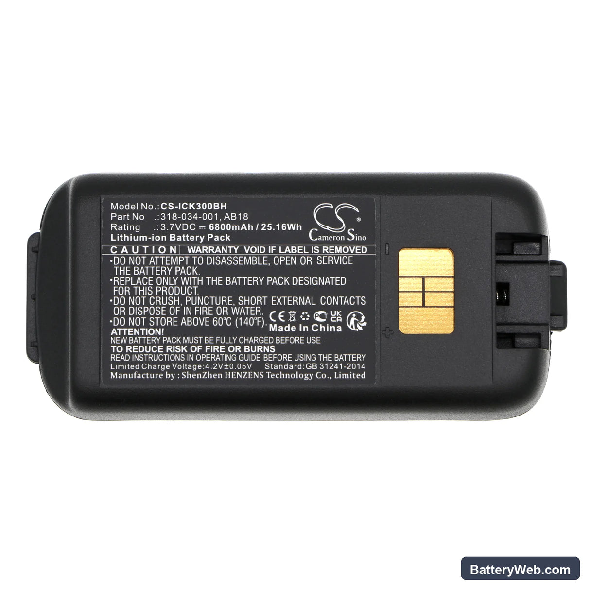 Intermec CK3 Replacement Battery, 3.7V, 6800mAh, Li-ion 5