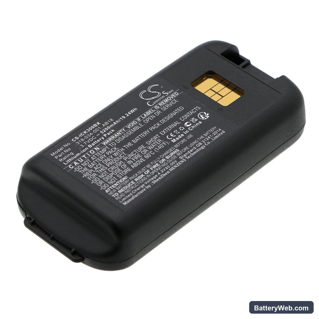Intermec CK3 Replacement Battery, 3.7V, 5200mAh, Li-ion 1