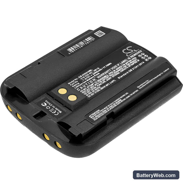 Intermec CK30 Replacement Battery, 7.4V, 2400mAh, Li-ion 1