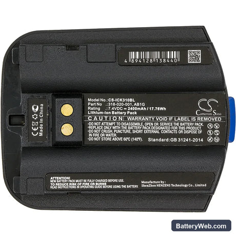 Intermec CK30 Replacement Battery, 7.4V, 2400mAh, Li-ion 3