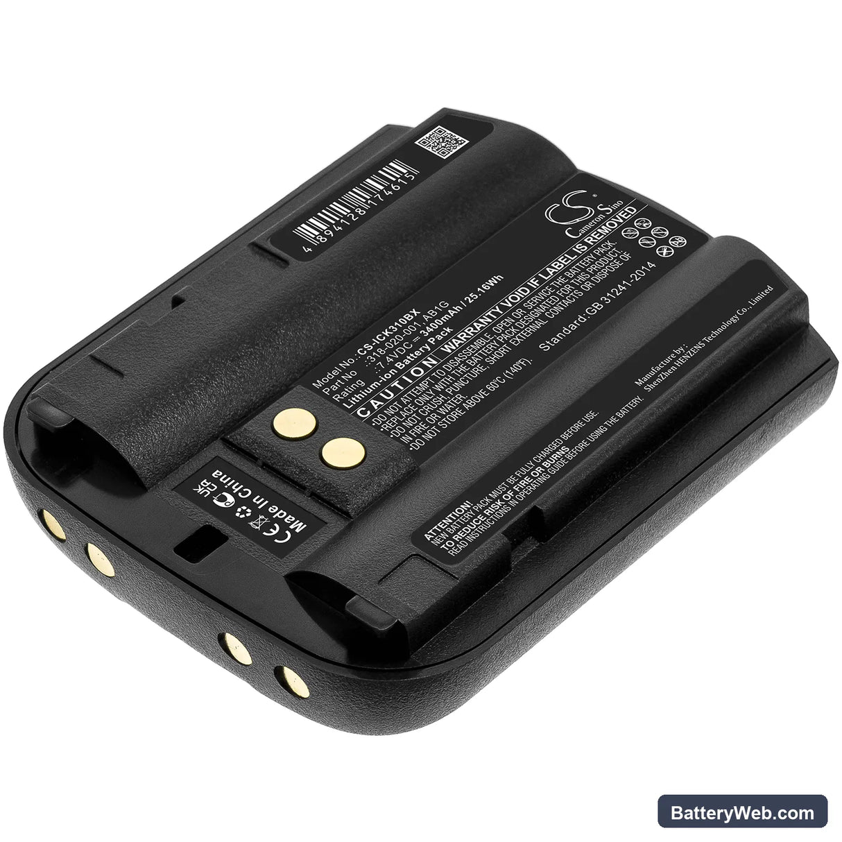 Intermec CK30 Replacement Battery, 7.4V, 3400mAh, Li-ion 1