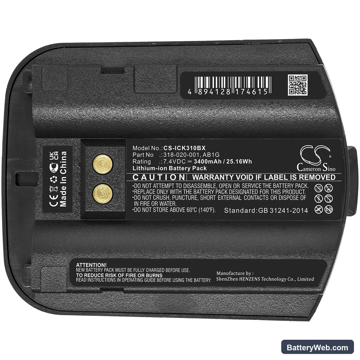 Intermec CK30 Replacement Battery, 7.4V, 3400mAh, Li-ion 5