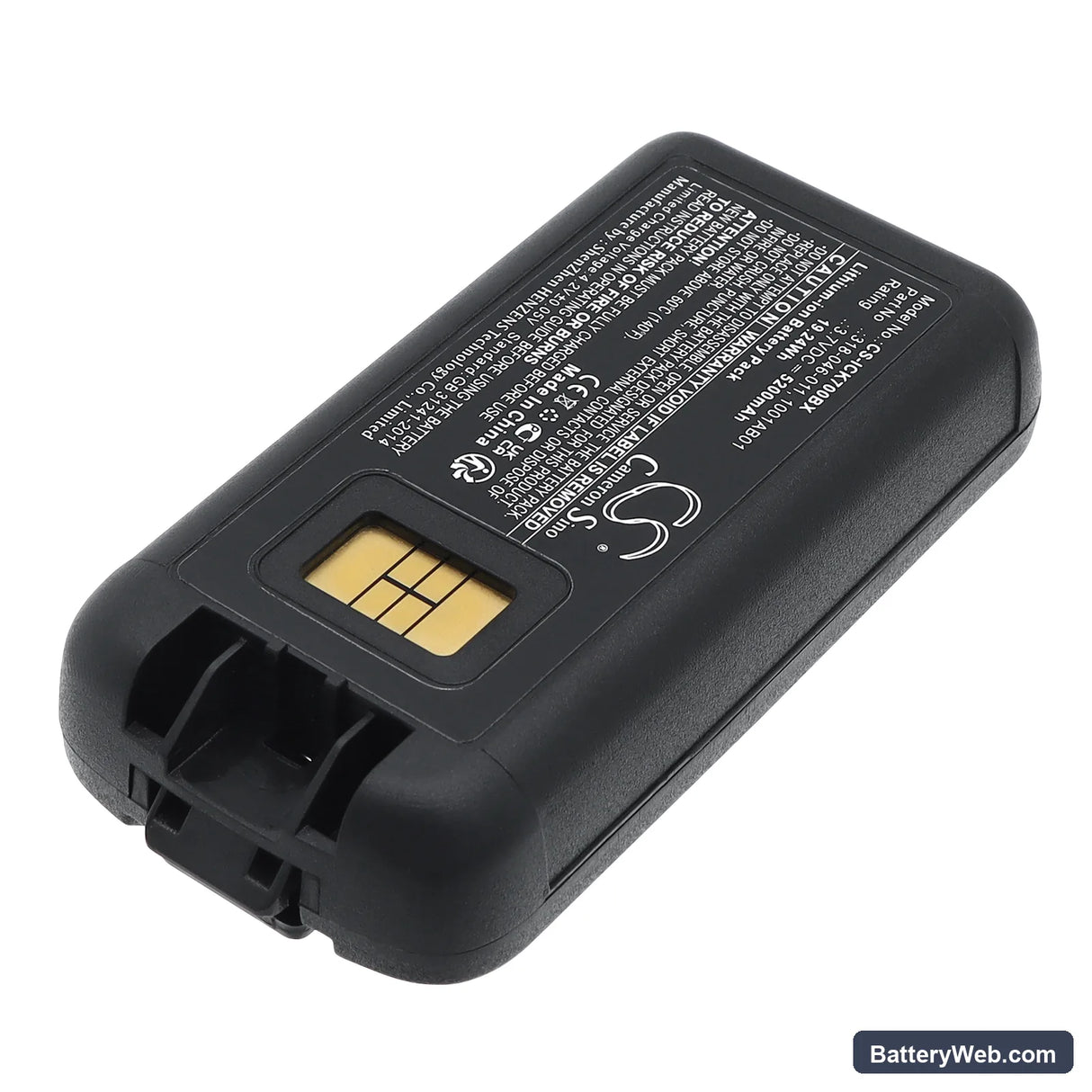 Intermec CK70 Replacement Battery, 3.7V, 5200mAh, Li-ion 2
