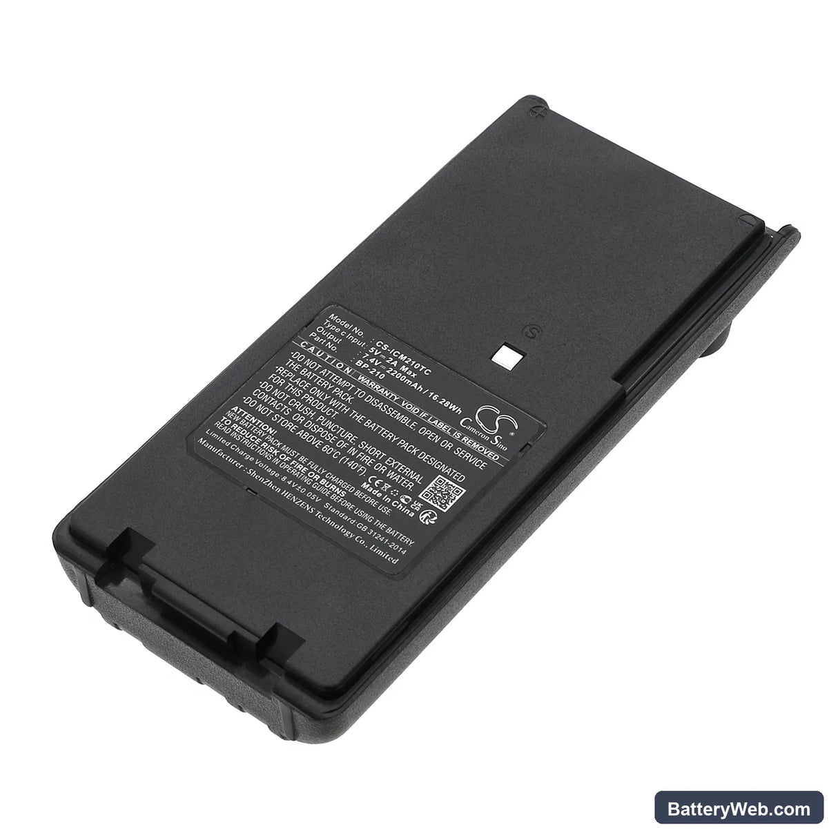Icom IC-A6 Replacement Battery, 7.4V, 2200mAh, Li-ion 1